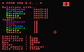 Caesar atari screenshot